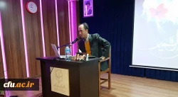 در پردیس  دانشگاه فرهنگیان گرگان برگزار شد:

همایش 