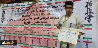 کسب مدال برنز مسابقات کیوکوشین کاراته کشور توسط دانشجومعلم پردیس آیت الله خامنه ای گرگان