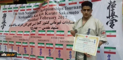 کسب مدال برنز مسابقات کیوکوشین کاراته کشور توسط دانشجومعلم پردیس آیت الله خامنه ای گرگان