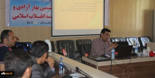 در دانشگاه فرهنگیان هرمزگان برگزار شد:

هم اندیشی استادان ریاضی دانشگاه فرهنگیان
 8