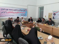 با حضور مدیر کل مشاوره، بهداشت و سلامت در استان مازندران انجام شد:

افتتاح شصت و سومین مرکز مشاوره و خدمات روانشناختی در استان مازندران 2