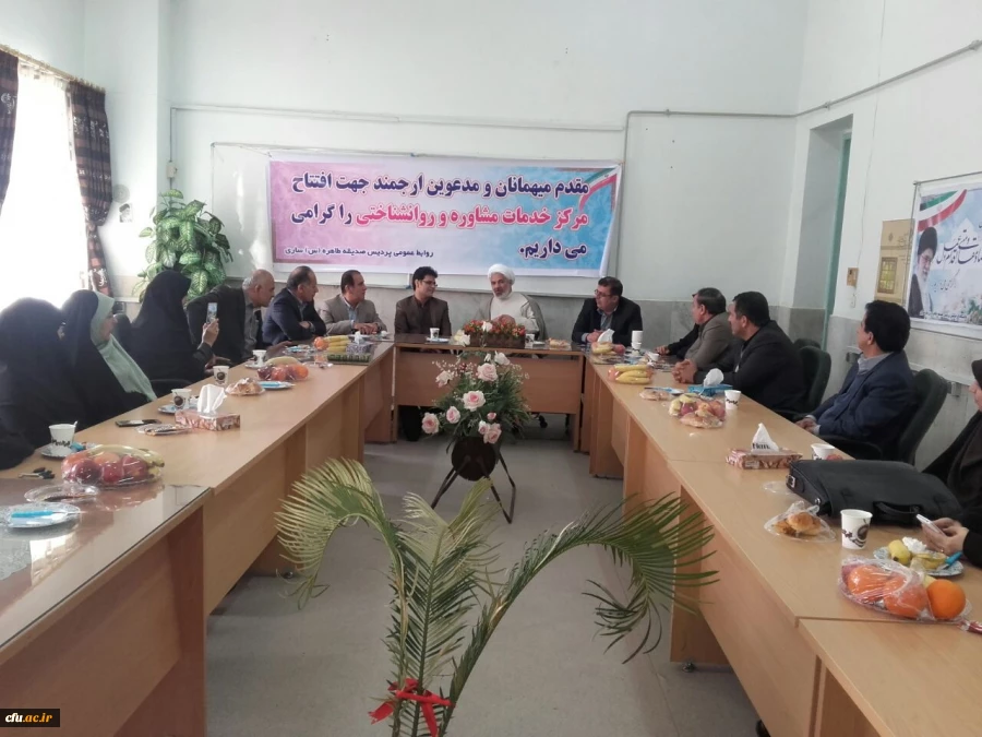 با حضور مدیر کل مشاوره، بهداشت و سلامت در استان مازندران انجام شد:

افتتاح شصت و سومین مرکز مشاوره و خدمات روانشناختی در استان مازندران 3