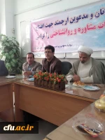 با حضور مدیر کل مشاوره، بهداشت و سلامت در استان مازندران انجام شد:

افتتاح شصت و سومین مرکز مشاوره و خدمات روانشناختی در استان مازندران 4