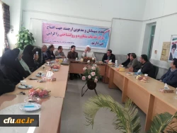 با حضور مدیر کل مشاوره، بهداشت و سلامت در استان مازندران انجام شد:

افتتاح شصت و سومین مرکز مشاوره و خدمات روانشناختی در استان مازندران 5