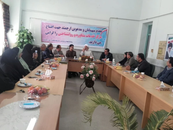 با حضور مدیر کل مشاوره، بهداشت و سلامت در استان مازندران انجام شد:

افتتاح شصت و سومین مرکز مشاوره و خدمات روانشناختی در استان مازندران 5