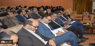 آغاز دومین نشست تخصصی حراست های سراسر کشور دانشگاه فرهنگیان  در اسفند 95