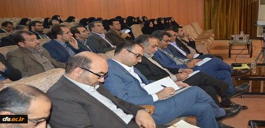 آغاز دومین نشست تخصصی حراست های  دانشگاه فرهنگیان 3