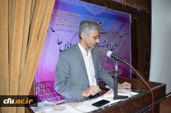 آغاز دومین نشست تخصصی حراست های  دانشگاه فرهنگیان 5