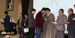 با حضور دکتر قنبری  انجام شد:

 تقدیر از برگزیدگان بیست و هفتمین جشنواره فرهنگی و هنری دانشجویان
 3