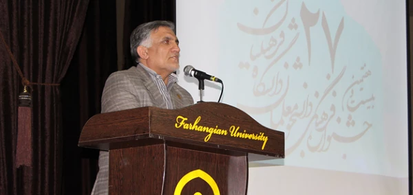 با حضور دکتر قنبری  انجام شد:

 تقدیر از برگزیدگان بیست و هفتمین جشنواره فرهنگی و هنری دانشجویان
 5