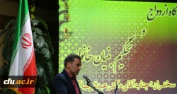 با حضور معاون پژوهشی مطالعات خانواده ایران در پردیس شهید باهنر خراسان جنوبی:

 برگزاری کارگاه ازدواج و تحکیم بنیان خانواده
 5