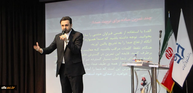 همایش سخنوری وفن بیان در پردیس شهید هاشمی نژاد برگزار شد 2