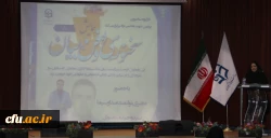 همایش سخنوری وفن بیان در پردیس شهید هاشمی نژاد برگزار شد 4