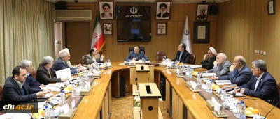 چهارمین جلسه هیات امناء دانشگاه فرهنگیان در سال 1395