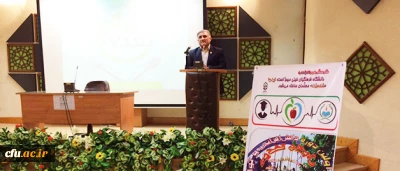 به همت معاونت دانشجویی آغاز بکار کرد:

نخستین دوره دانش افزایی و توان افزایی رابطان تغذیه پردیس های سراسر کشور