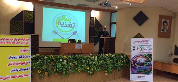 نخستین دوره دانش افزایی و توان افزایی رابطان تغذیه پردیس های سراسر کشور 4