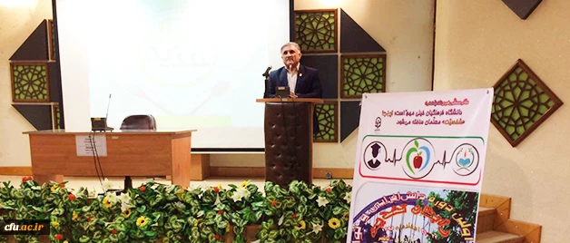 نخستین دوره دانش افزایی و توان افزایی رابطان تغذیه پردیس های سراسر کشور 8