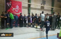 مسابقات گرامیداشت دهه مبارک فجراستان ایلام 2