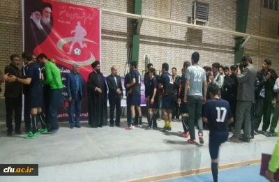 مسابقات گرامیداشت دهه مبارک فجراستان ایلام