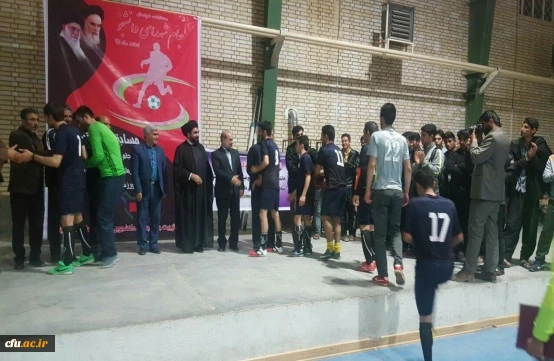 مسابقات گرامیداشت دهه مبارک فجراستان ایلام 2