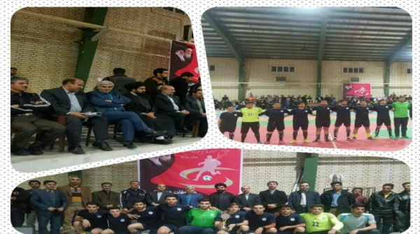 مسابقات گرامیداشت دهه مبارک فجراستان ایلام 3