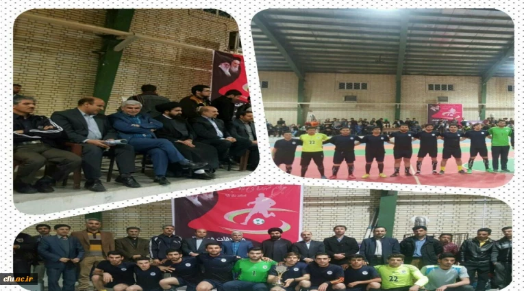 مسابقات گرامیداشت دهه مبارک فجراستان ایلام 3