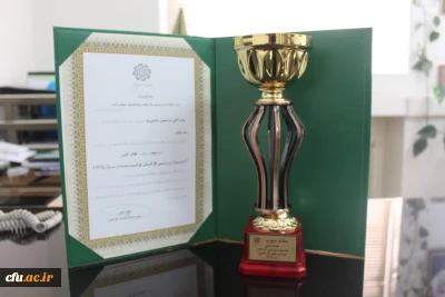 کسب مقام سوم حراست دانشگاه فرهنگیان در جشنواره ورزشی کارکنان حراست های کل کشور