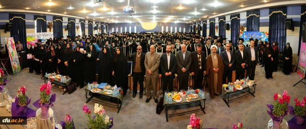 با حضور دکتر عروف زاد مدیر امور پردیس های استان :

جشن نخستین دوره دانش آموختگی دانشگاه فرهنگیان اصفهان برگزار شد
 4