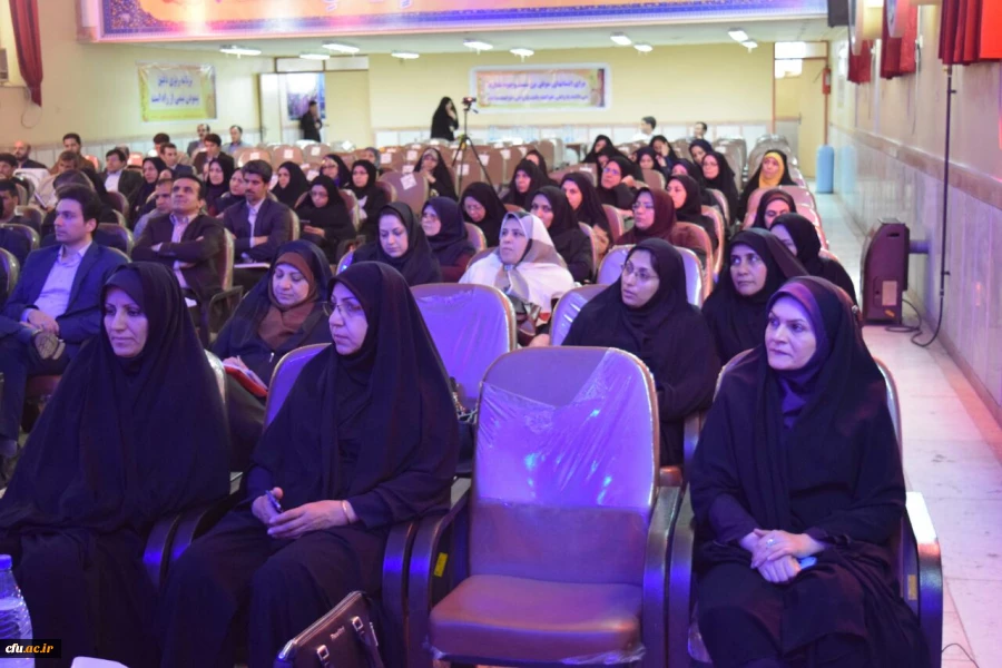 در مرکز شیخ انصاری دزفول، استان خوزستان:

مراسم افتتاحیه چهارمین دوره بالندگی مشاوران دانشگاه فرهنگیان
 2