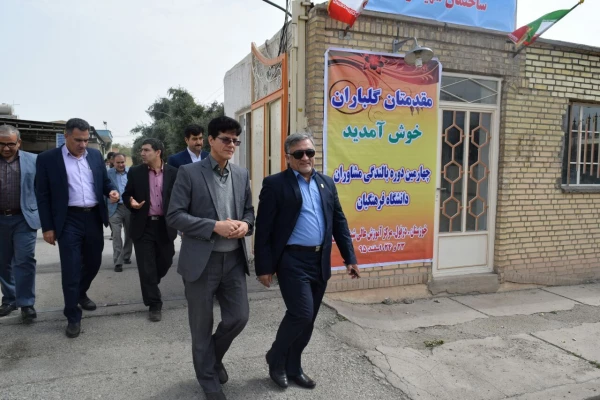 در مرکز شیخ انصاری دزفول، استان خوزستان:

مراسم افتتاحیه چهارمین دوره بالندگی مشاوران دانشگاه فرهنگیان
 3