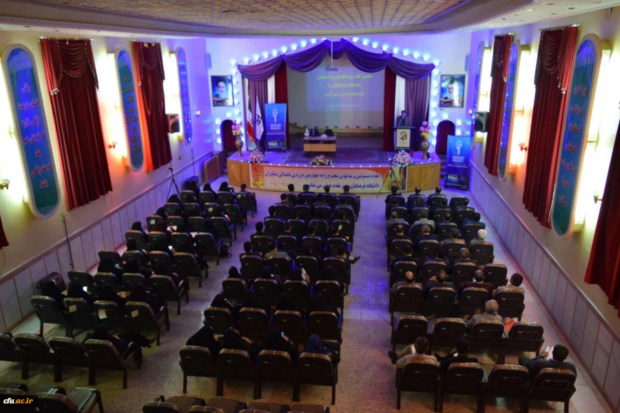 در مرکز آموزش عالی شیخ انصاری دزفول، استان خوزستان:
مراسم افتتاحیه چهارمین دوره بالندگی مشاوران  دانشگاه فرهنگیان 7