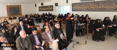 سیزدهمین نشست علمی-تخصصی دانشگاه فرهنگیان برگزار شد