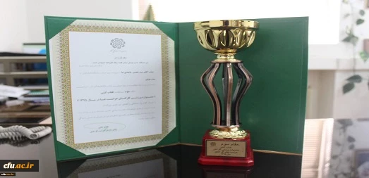 کسب مقام سوم دفتر مرکزی حراست دانشگاه فرهنگیان در جشنواره ورزشی کارکنان حراست های کل کشور در رشته طناب کشی