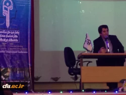 در اولین روز چهارمین دوره بالندگی مشاوران برگزار شد:

کارگاه آموزشی مشاوره پیش از ازدواج 4