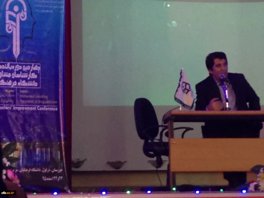 در اولین روز چهارمین دوره بالندگی مشاوران برگزار شد:

کارگاه آموزشی مشاوره پیش از ازدواج 4