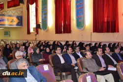 در اولین روز چهارمین دوره بالندگی مشاوران برگزار شد:
کارگاه آموزشی مشاوره پیش از ازدواج 2