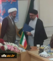 افتتاح دفتر نهاد  نمایندگی مقام معظم رهبری در  پردیس های  دانشگاه فرهنگیان استان مرکزی  2