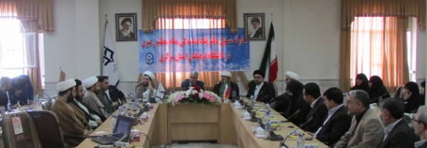 افتتاح دفتر نهاد  نمایندگی مقام معظم رهبری در  پردیس های  دانشگاه فرهنگیان استان مرکزی  4