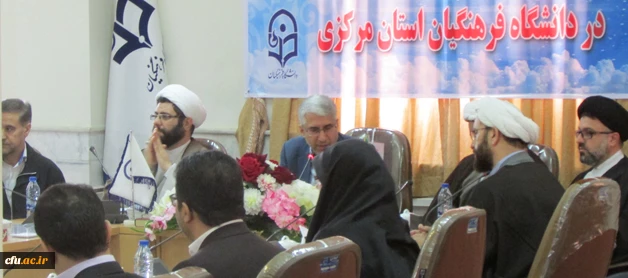 افتتاح دفتر نهاد  نمایندگی مقام معظم رهبری در  پردیس های  دانشگاه فرهنگیان استان مرکزی  5