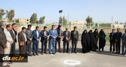 در پرد یس شهید مطهری استان سیستان وبلوچستان  انجام شد:

مراسم کلنگ زنی اولین خوابگاه متاهلین دانشگاه فرهنگیان کشور  2