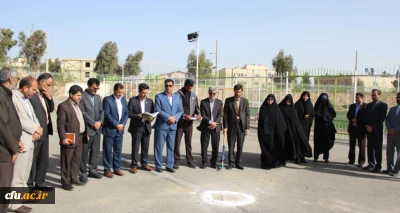 در پرد یس شهید مطهری استان سیستان وبلوچستان  انجام شد:

مراسم کلنگ زنی اولین خوابگاه متاهلین دانشگاه فرهنگیان کشور