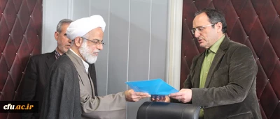 شروع به کار هیات بدوی انتظامی اعضای هیات علمی دانشگاه فرهنگیان