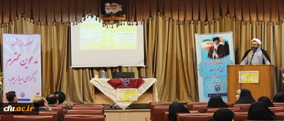 معاون فرهنگى اجتماعی دانشگاه در نشست هم اندیشی فعالان  نشریات دانشجویی دانشگاه فرهنگیان:

 قلم دانشجویان باید در خدمت ارزشهای انقلاب، تعالی دانشگاه و تربیت سرمایه های انسانی باشد