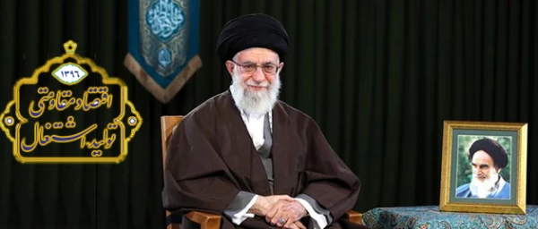 اقتصاد مقاومتی، تولید - اشتغال