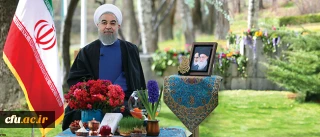 دکتر روحانی در پیام نوروزی به مناسبت آغاز سال ۱۳۹۶:

سال جدید، سال پیشرفت و اشتغال بیشتر برای جوانان خواهد بود
