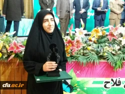 با حضور استاندار مازندران انجام شد:

تجلیل از دانشجو معلمان برگزیده پرسش مهر دانشگاه فرهنگیان مازندران 2