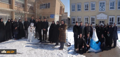 مسابقات گرامیداشت دهه مبارک فجر استان آذربایجان غربی