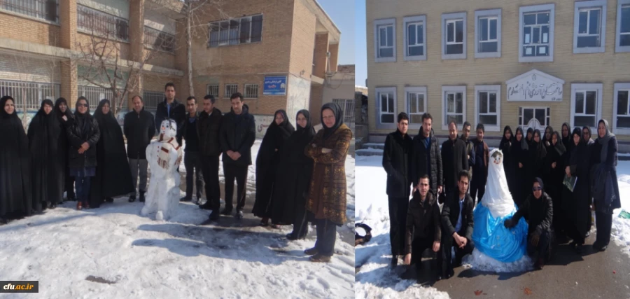 مسابقات گرامیداشت دهه مبارک فجر استان آذربایجان غربی 2