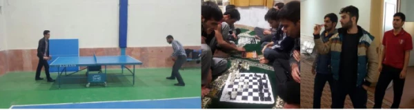 مسابقات گرامیداشت دهه مبارک فجر استان خراسان شمالی 3