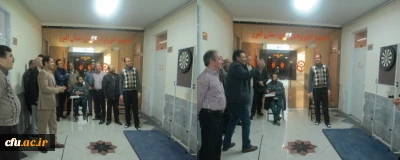 مسابقات گرامیداشت دهه مبارک فجر استان البرز